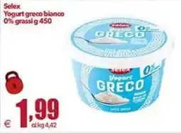 Elite Yogurt greco bianco Selex offerta