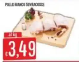 Mercadò Pollo bianco sovracosce offerta