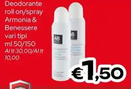 MAX Supermercati Deodorante roll on/spray Armonia & Benessere offerta