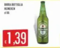 Mercadò Birra bottiglia Heineken offerta