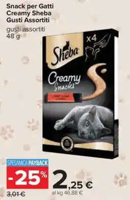 Carrefour Iper Snack per Gatti Creamy Sheba offerta