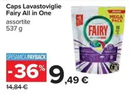 Carrefour Iper Caps Lavastoviglie Fairy All in One offerta