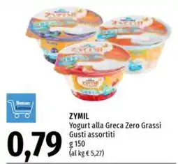 Emi Supermercati Zymil Yogurt alla Greca Zero Grassi offerta