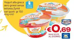 MAX Supermercati Yogurt alla greca senza lattosio Zymil offerta