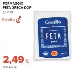 Tigre Formaggio feta greca dop Consilia offerta