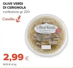 Tigre Olive Verdi di Cerignola offerta