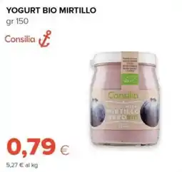 Tigre Yogurt intero mirtillo nero bio Consilia offerta