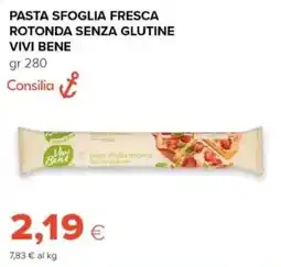 Tigre Pasta sfoglia fresca rotonda senza glutine Vivi Bene offerta