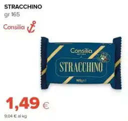 Tigre Stracchino Consilia offerta