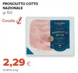 Tigre Prosciutto cotto nazionale Consilia offerta