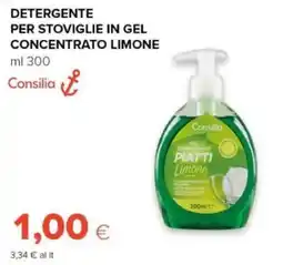 Tigre Detergente per stoviglie in gel concentrato limone Consilia offerta