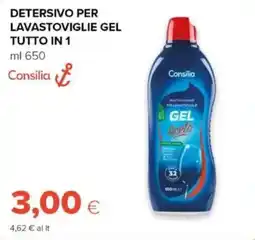 Tigre Detersivo per lavastoviglie gel tutto in 1 Consilia offerta