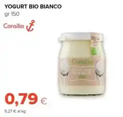 Tigre Yogurt bianco Consilia offerta