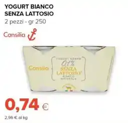 Tigre Yogurt bianco senza lattosio Consilia offerta