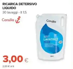 Tigre Ricarica detersivo liquido lavatrice classico Consilia offerta