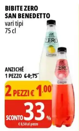Tigros Bibite zero San Benedetto offerta