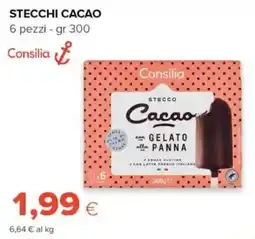 Tigre Consilia Stecco Cacao offerta