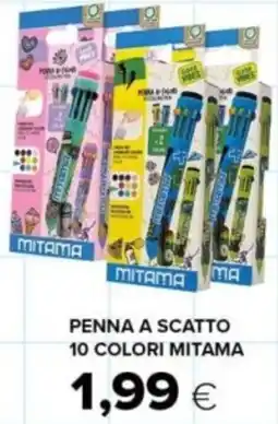 Oasi Penna a scatto 10 colori Mitama offerta