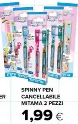 Oasi Spinny Pen cancellabile Mitama offerta