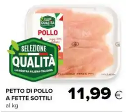Oasi Selezione Qualità petto di pollo offerta