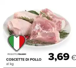 Oasi Coscette di pollo offerta