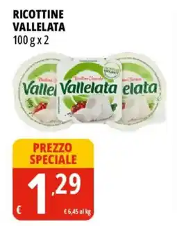 Tigros Ricottine Valletta offerta