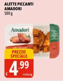 Tigros Alette piccanti Amadori offerta