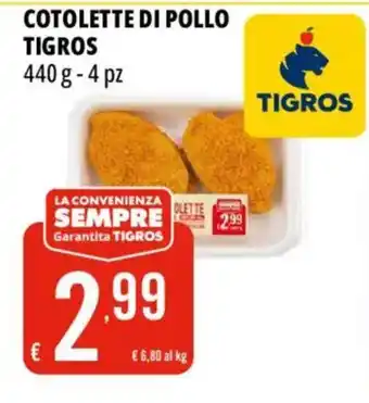 Cotolette di pollo Tigros