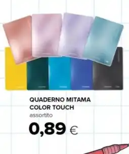 Oasi Quaderno Mitama Color Touch offerta