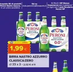 Oasi Birra Nastro Azzurro offerta