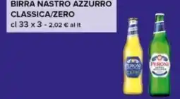 Oasi Birra Nastro Azzurro Classica/Zero offerta