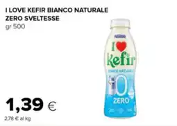 Oasi I love kefir bianco naturale zero sveltesse offerta