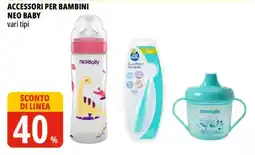 Tigros Accessori per bambini Neo Baby offerta