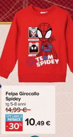 Carrefour Iper Felpa Girocollo Spidey offerta