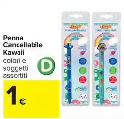 Carrefour Iper Penna Cancellabile Kawaii offerta