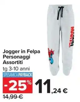 Carrefour Iper Jogger in Felpa Personaggi Assortiti offerta
