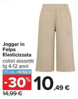 Carrefour Iper Jogger in Felpa Elasticizzata offerta