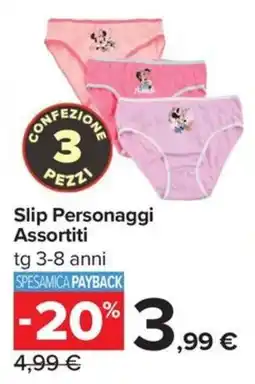 Carrefour Iper Slip Personaggi Assortiti offerta