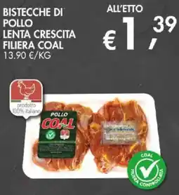 Coal City Bistecche di pollo filiera coal offerta