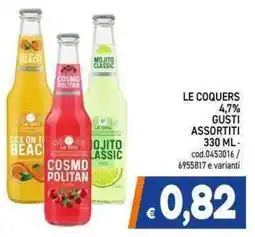C+C maxigross Le Coquers Cosmo Politian offerta