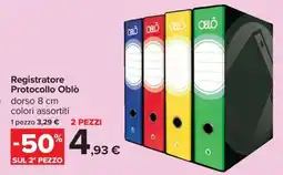 Carrefour Iper Registratore Protocollo Oblò offerta