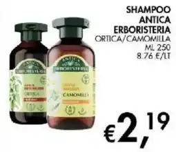 Coal City Shampoo antica erboristeria ortica/camomilla offerta