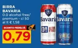 Alì Supermercati Birra Bavaria offerta