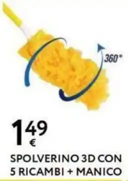 Le Mille Spolverino 3D offerta