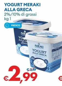 MD Discount Yogurt alla greca Meraki offerta