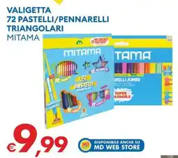 MD Discount Valigetta 72 pastelli/pennarelli triangolari Mitama offerta
