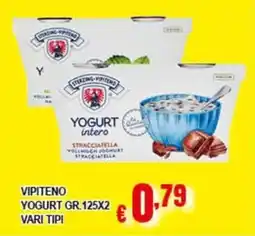 Risparmio Supermercati Yogurt intero Stracciatella offerta