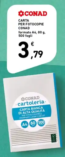 Spazio Conad Carta per fotocopie Conad offerta
