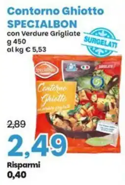 Prix Quality Contorno Ghiotto Specialbon offerta
