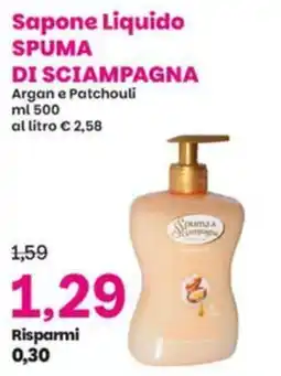 Prix Quality Sapone Liquido Spuma di Sciampagna Argan e Patchouli offerta